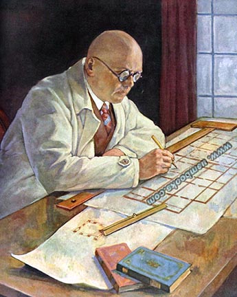 Professor Paul Ludwig Troost